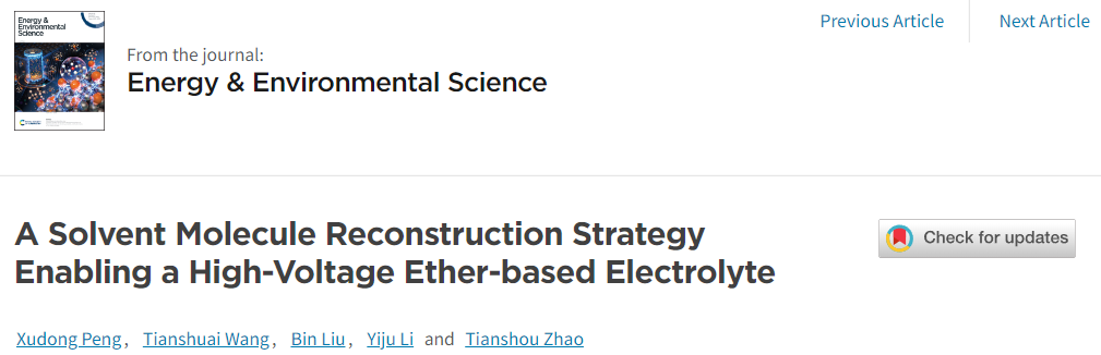 赵天寿院士/李一举EES：溶剂分子重构策略实现4.6 V高压醚基电解液