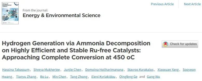 最新催化顶刊：JACS、EES、AM、AFM、ACS Catalysis、Nano Letters、NML等成果集锦！