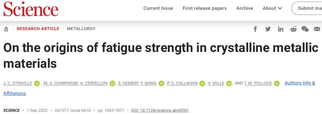 一作+通讯Science，找到金属疲劳的根源，并实现预测！