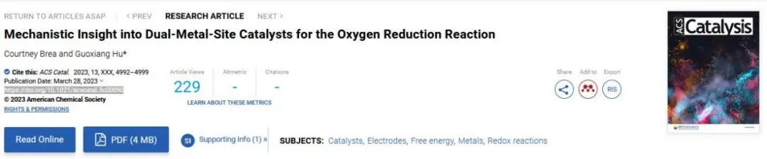 纯计算ACS Catalysis：氧还原反应双金属位催化剂的理论计算研究