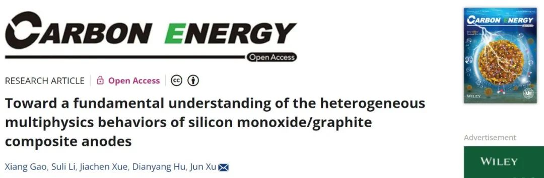 ​Carbon Energy：从根本上理解氧化亚硅/石墨复合负极的异质物理行为