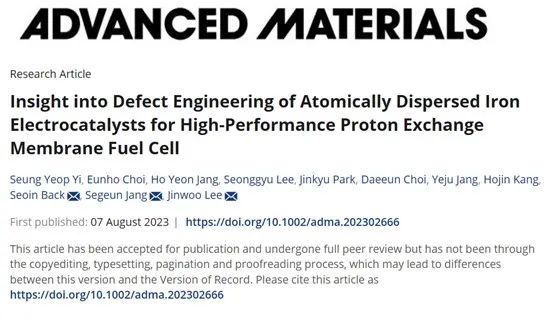 催化顶刊合集：Nature子刊、AM、AEM、ACB、CEJ、Adv. Sci.等成果！