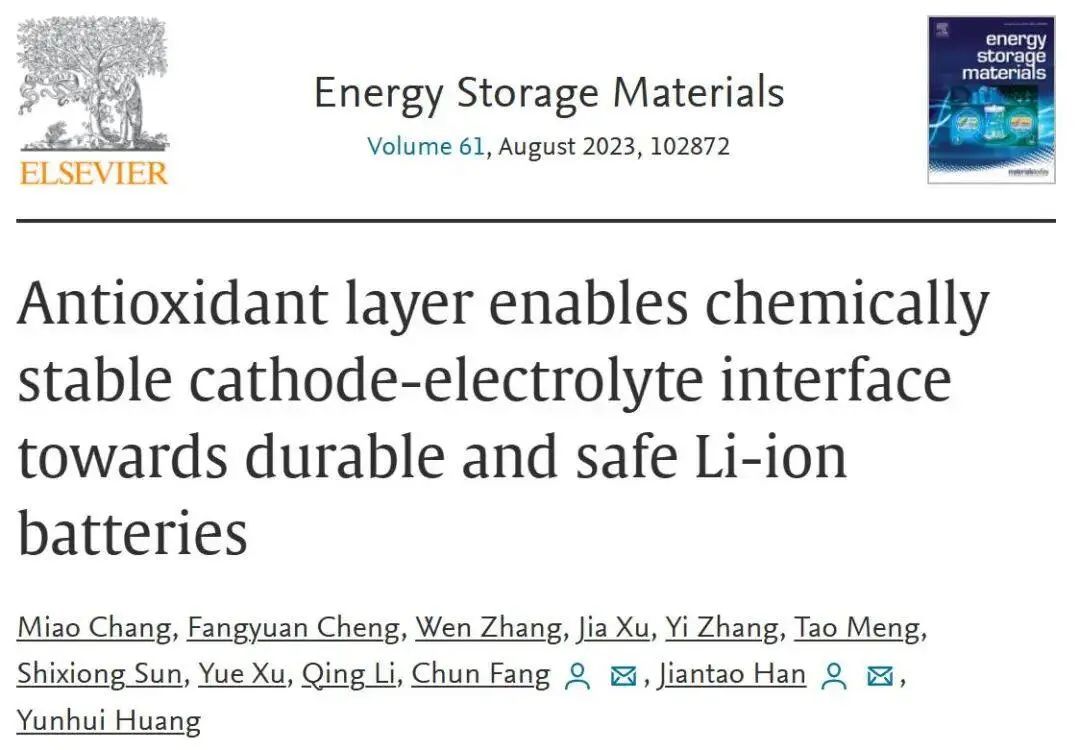 黄云辉/韩建涛/方淳EnSM：设计稳定正极-电解质界面实现耐用、安全的锂离子电池