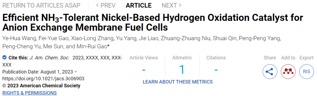 中科大高敏锐JACS：无惧氨！Cr-MoNi4助力阴离子交换膜燃料电池