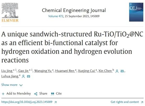 陈鑫/姜鲁华Chem. Eng. J.：独特三明治结构的Ru-TiO/TiO2@NC实现了高效氢氧化和析氢反应