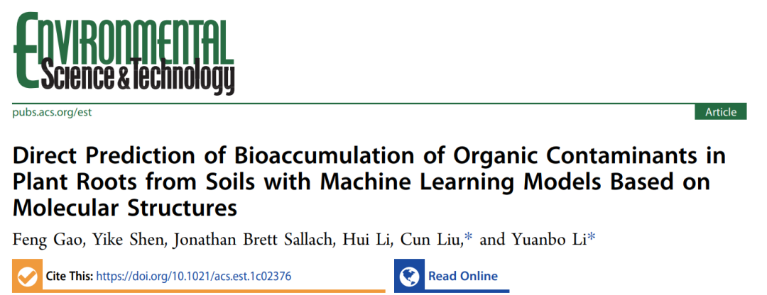 李远播/刘存ES&T: 机器学习模型预测土壤中植物根系有机污染物的积累
