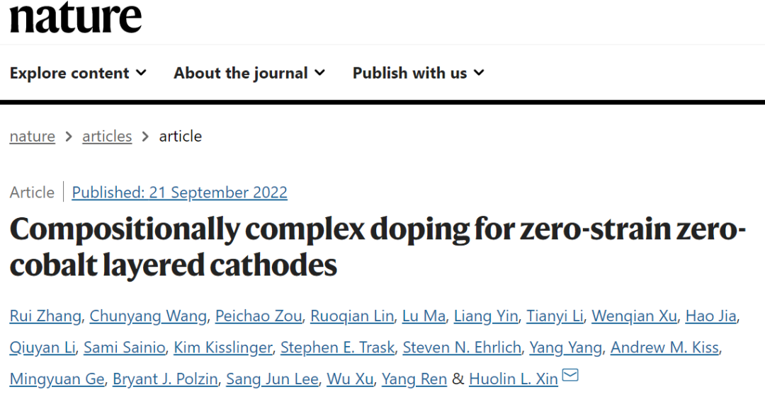 杀疯了！高熵+电池，发完Nature再发Science！