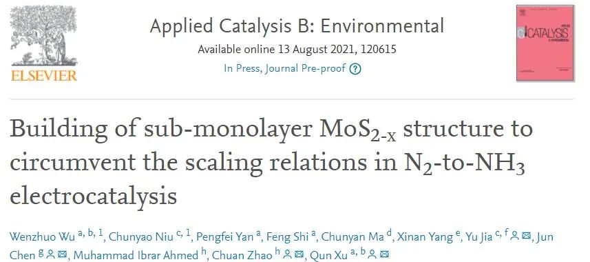 Appl. Catal. B.: 打破电催化N2还原为NH3的scaling线性关系