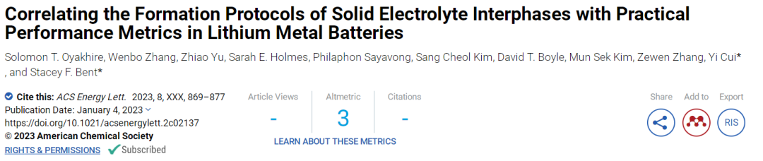 ​崔屹教授等，最新ACS Energy Letters！