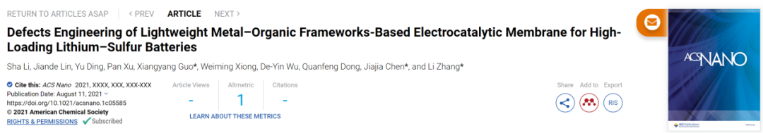张力/陈嘉嘉/郭向阳ACS Nano: 用于高负载锂硫电池的轻质MOF电催化膜的缺陷工程