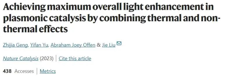 Nature Catalysis：热效应结合非热效应，实现等离子体催化的最大整体光增强