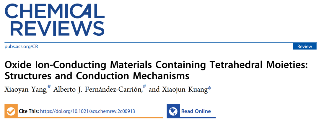 IF>62+，校史首篇！桂林理工大学重磅Chemical Reviews！