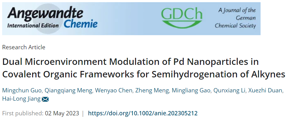 【计算+实验】顶刊集锦：Nature子刊、Angew.、AM、NML、Adv. Sci.等计算成果