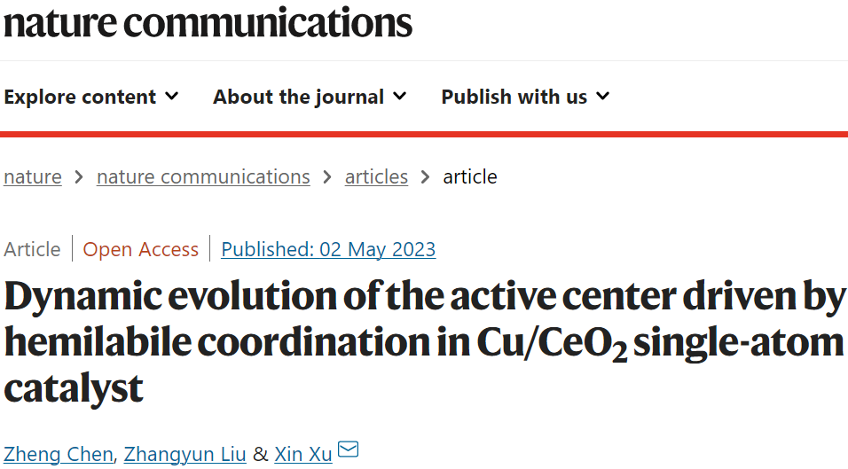 Nature子刊：Cu1/CeO2中半稳定配位驱动活性中心的动态演化