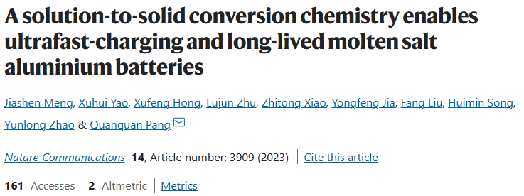 北大庞全全Nature子刊：超快充电、长寿命熔盐铝电池