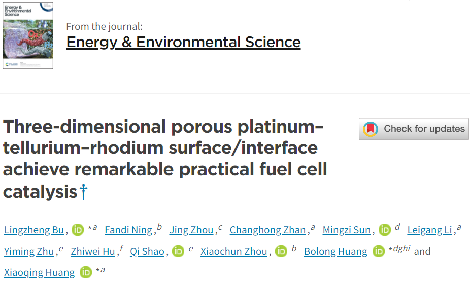 6篇Nature/Science子刊、4篇AM、3篇EES、3篇AFM等，黄小青团队2022年成果精选！