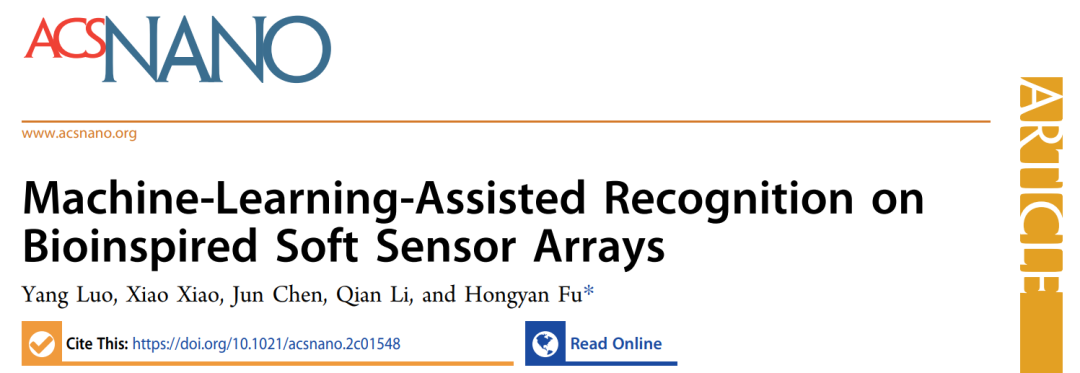 清华付红岩ACS Nano: 机器学习辅助实现仿生软传感器阵列的对象识别