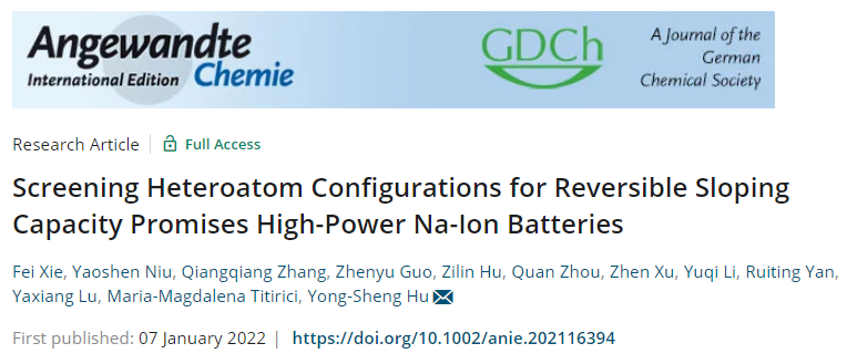 ​曾在《Science》上首发钠电成果，胡勇胜团队再发Angew！