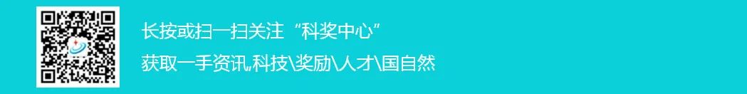 超5亿元！985高校，获批科技部重大重点项目26项！