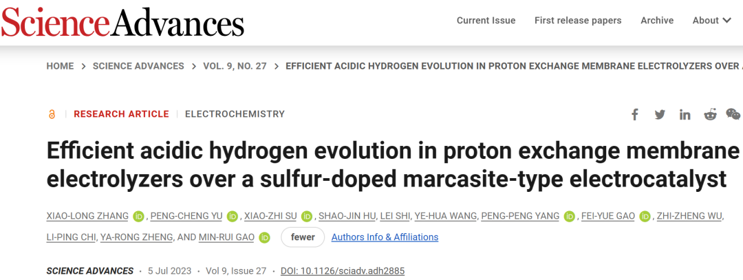 中科大高敏锐Science子刊：能跑1000小时、过电位仅67 mV的HER催化剂！