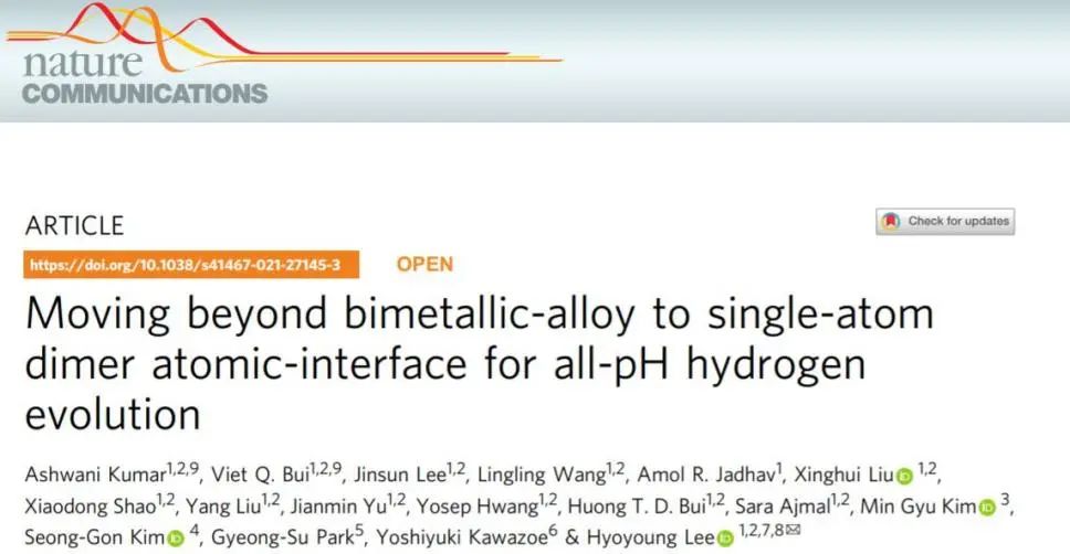 催化顶刊集锦：Nature、JACS、Nano Energy、ACS Catal.、Chem. Eng. J.等成果