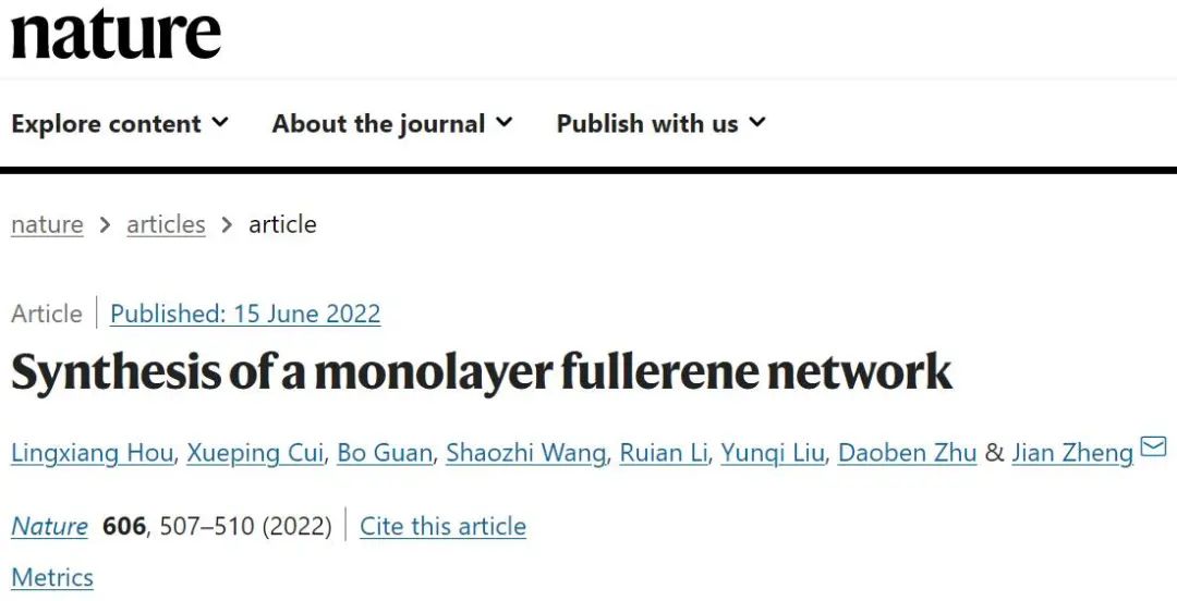 中科院化学所郑健教授，最新Nature！