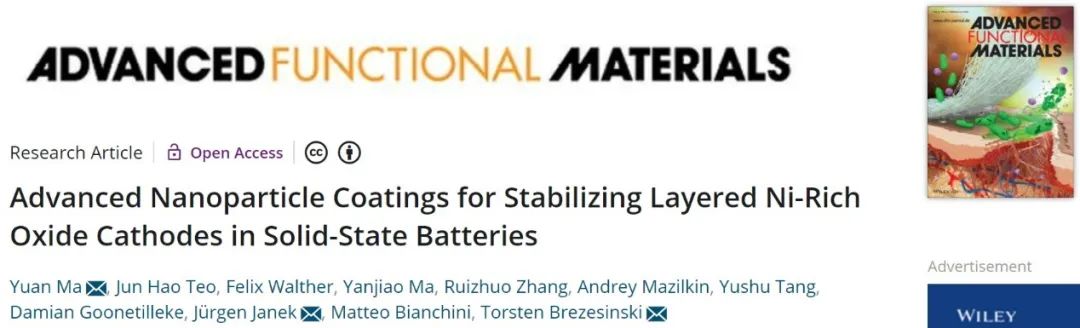 AFM：稳定层状富镍氧化物正极的先进纳米颗粒涂层