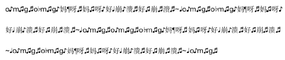 某高校导师规定5年发8篇一作才能毕业，全体实验室成员集体疯了......