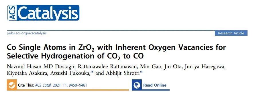 ACS Catalysis: 具有氧空位的ZrO2中Co单原子用于CO2选择性还原为CO