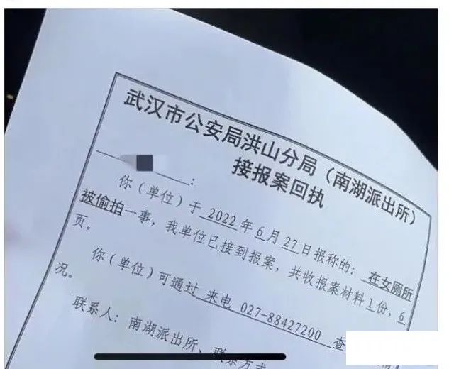 211高校一男生在女厕偷拍被抓现行，学校：留校察看！