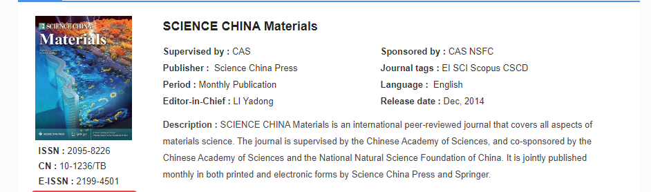 北京科技大学丨单原子催化剂上取得新成果