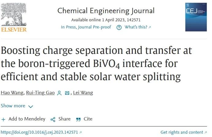 ​CEJ：增强界面上的电荷分离和转移实现高效稳定的太阳能水分解