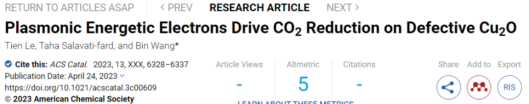 ​王斌ACS Catalysis：等离子体高能电子驱动缺陷Cu2O助力CO2还原