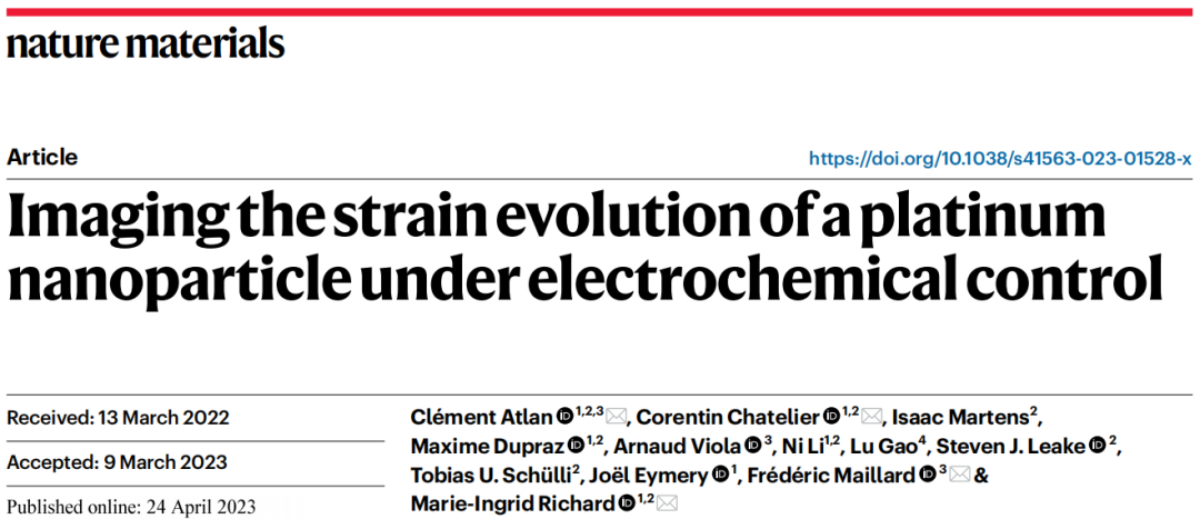 重磅！最新Nature Materials：实现单个铂催化剂纳米颗粒内的应变测量