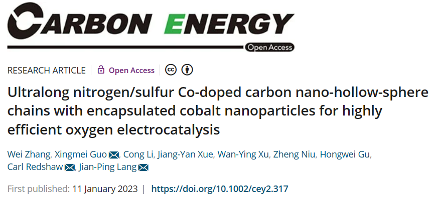 催化顶刊集锦：Nature子刊、Angew.、Nano Letters、JMCA、CEJ等成果集锦！