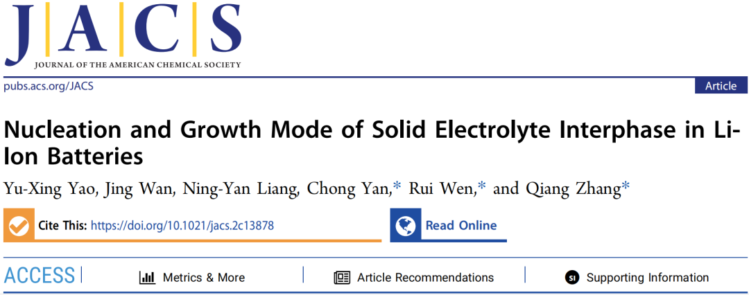 张强教授，最新JACS！