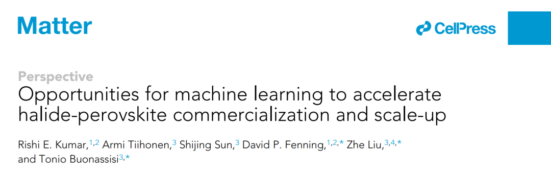 干货！Matter观点：机器学习如何加速卤化物钙钛矿商业化和规模化？