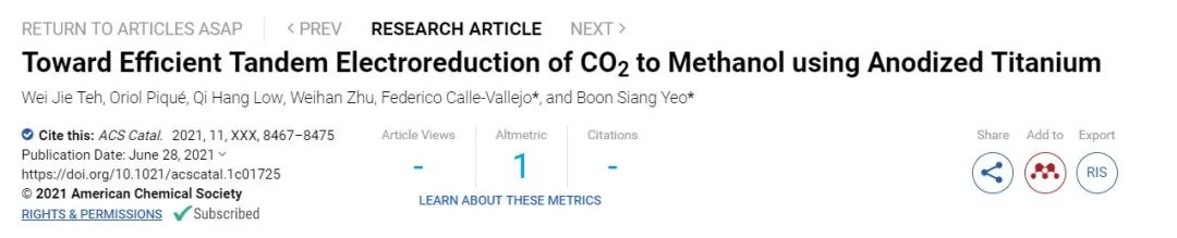 ACS Catalysis：阳极氧化钛高效串联CO2电还原为甲醇