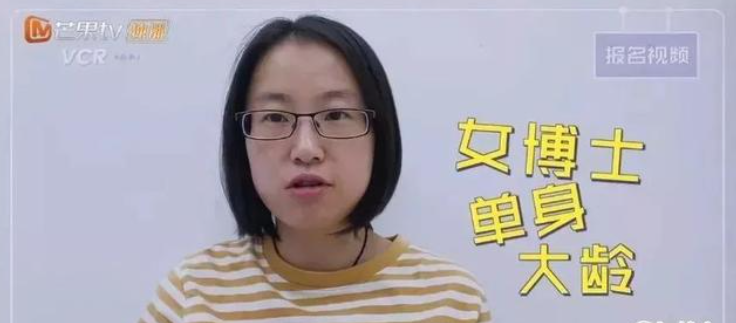 28岁女博士，被骂“学术媛”！只因在网上分享自己牛津年级第一成绩毕业！