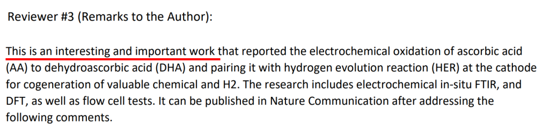 他，发表第30篇Nat. Commun.！首创电解维C制氢，获审稿人一致好评！