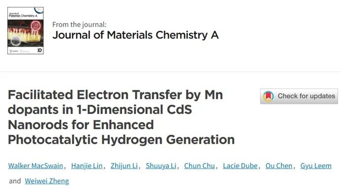 催化顶刊集锦：JACS、Angew、AM、JMCA、Nano Letters、Small等8篇顶刊！