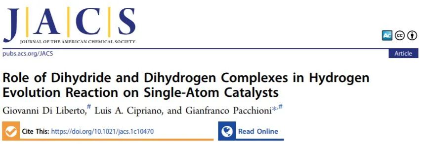 8篇催化顶刊：Nat. Commun.、JACS、Angew.、Nat. Catal.、Nano Energy等成果