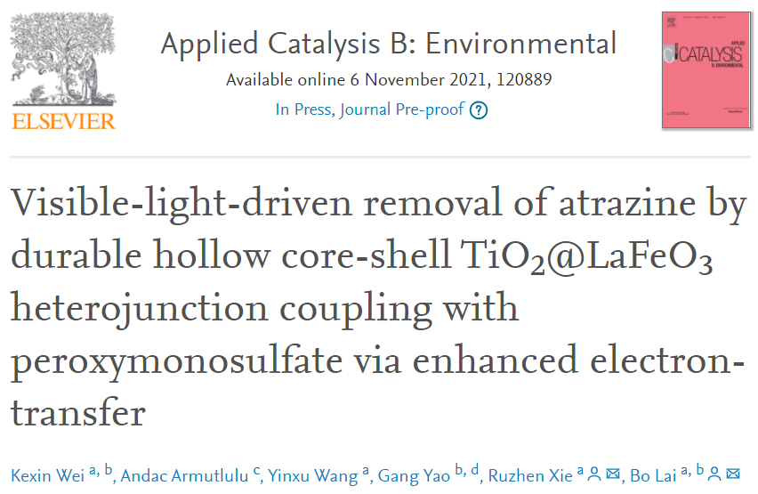 川大Appl. Catal. B.：TLFO与PMS耦合利用增强电子转移在可见光驱动下降解农药