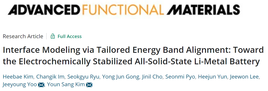 AFM：定制能带对齐的界面建模实现电化学稳定的全固态锂金属电池