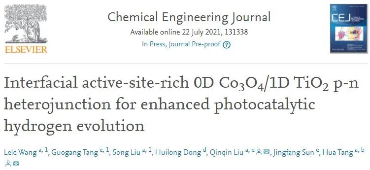 催化顶刊精选：JACS、ACS Energy Lett.、AFM、Appl. Catal. B.、Chem. Eng. J.