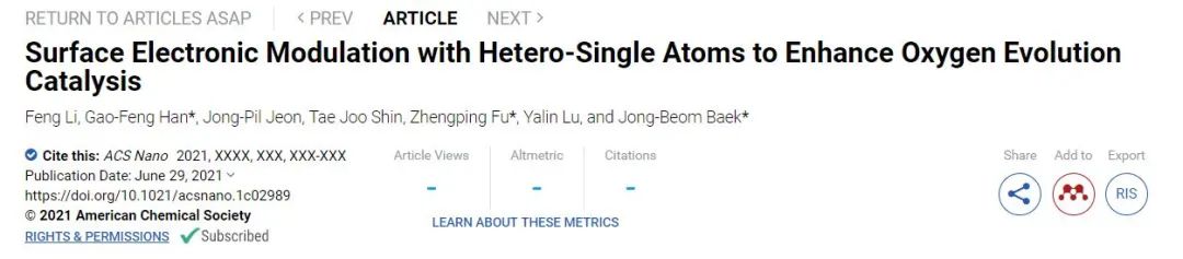 ACS Nano：用杂单原子进行表面电子调控以增强氧气释放催化