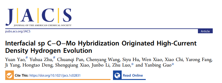 郭彦炳JACS：界面sp C−O−Mo杂化实现高电流密度析氢
