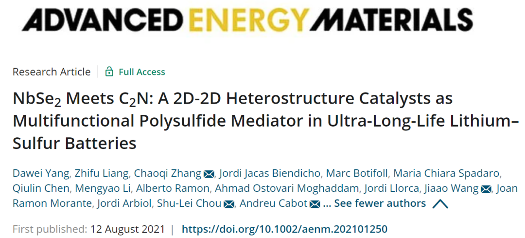侴术雷/Andreu Cabot等AEM: 当NbSe2遇到C2N, 超长寿命锂硫电池诞生了！