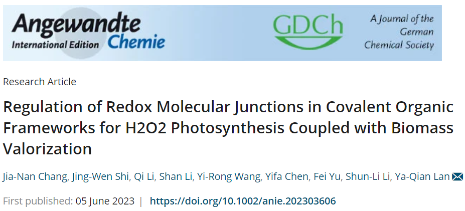 Angew.：近100%转化率和选择性！Cu3-BT-COF助力H2O2光合作用和FFA光氧化