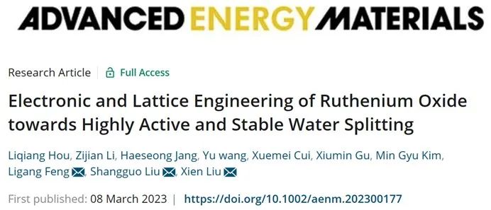 催化顶刊集锦：Nature子刊、JACS、ACS Catalysis、AEM、JMCA等成果！